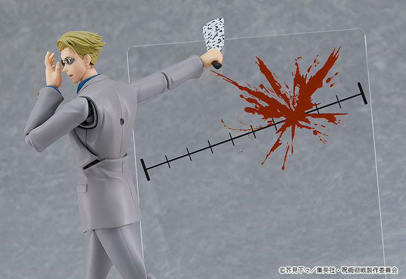 PRE-ORDER figma 570 - Jujutsu Kaisen - Kento Nanami [LIMITED]