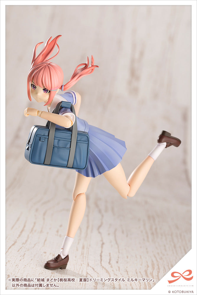 PRE-ORDER Sousai Shoujo Teien - Madoka Yuki: Touou High School Summer Clothes Dreaming Style Milky Marine [LIMITED]