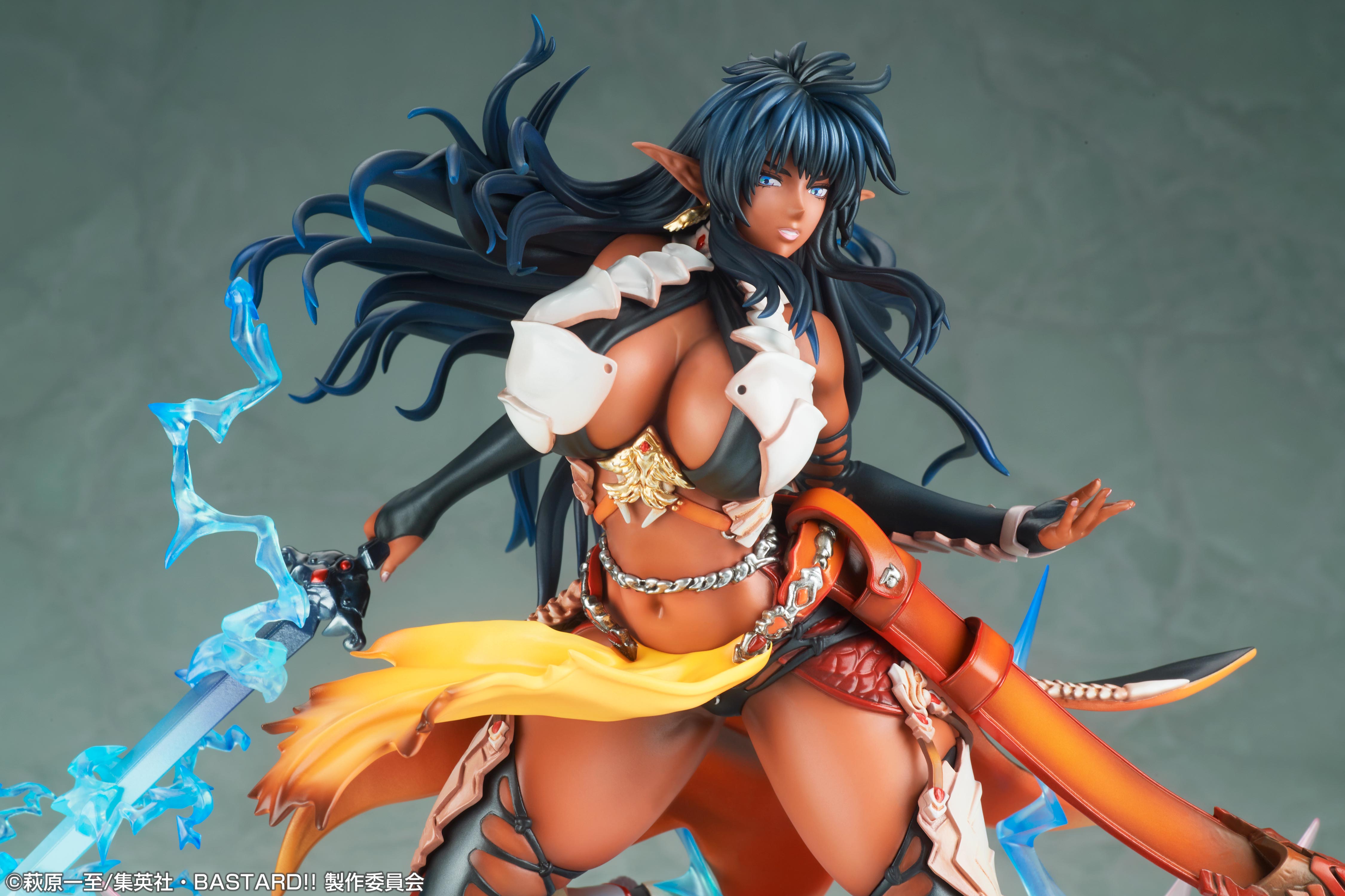 PRE-ORDER Bastard!! : Heavy Metal, Dark Fantasy - Arshes Nei 1/7
