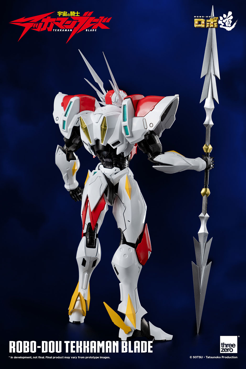 PRE-ORDER ROBO-DOU - Tekkaman Blade - Tekkaman Blade