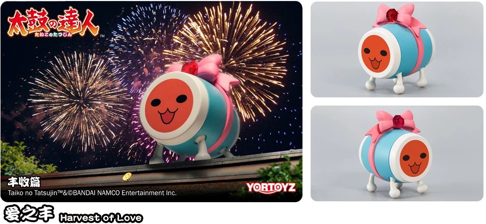 PRE-ORDER Taiko no Tatsujin Season 1 [Box of 6]