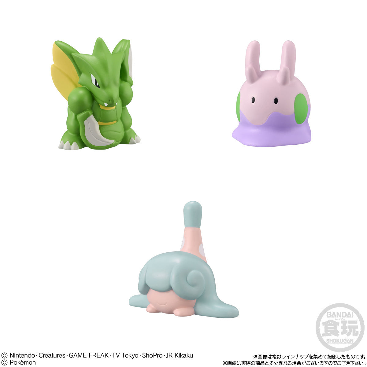 PRE-ORDER Pokémon Kids - Armarouge & Ceruledge Edition [Box of 24]