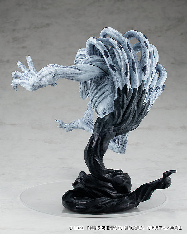 IN-STOCK Good Smile Company - POP UP PARADE - Jujutsu Kaisen 0 - Special Grade Vengeful Cursed Spirit Rika: Jujutsu Kaisen 0 Ver. L