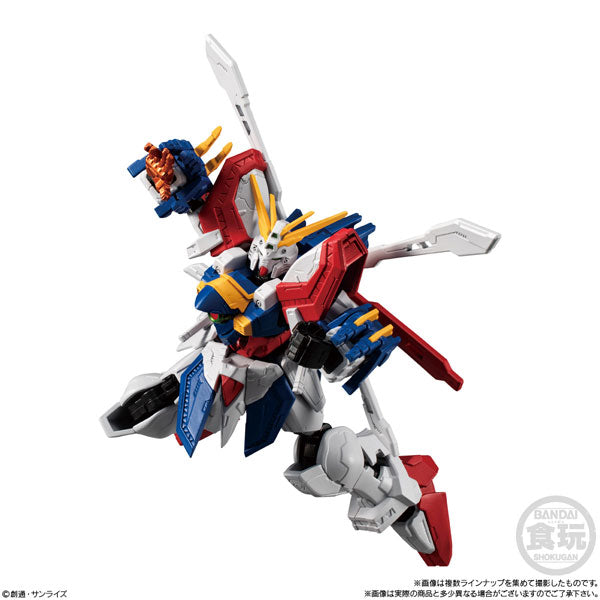 PRE-ORDER Mobile Suit Gundam G-Frame FA04 [Box of 10]