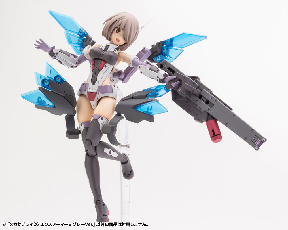 PRE-ORDER M.S.G Mecha Supply 26 - Expansion Armor Type E: Gray Ver.