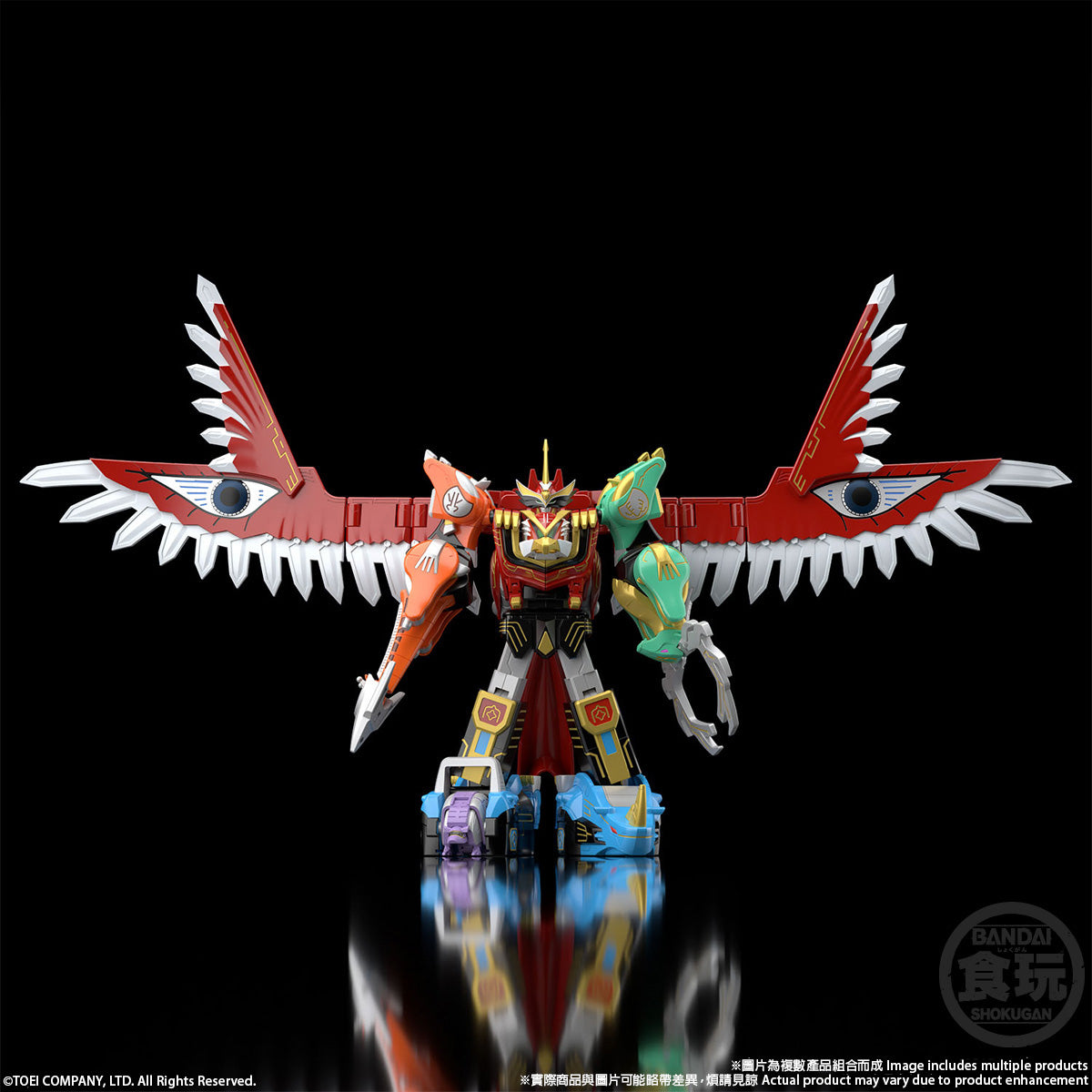 PRE-ORDER SMP - Hyakujuu Sentai Gaoranger - Hyakujuu Gattai GaoIcarus