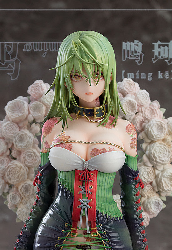PRE-ORDER Illustration Revelation - Tuyi Collaboration - Yueji Mingke
