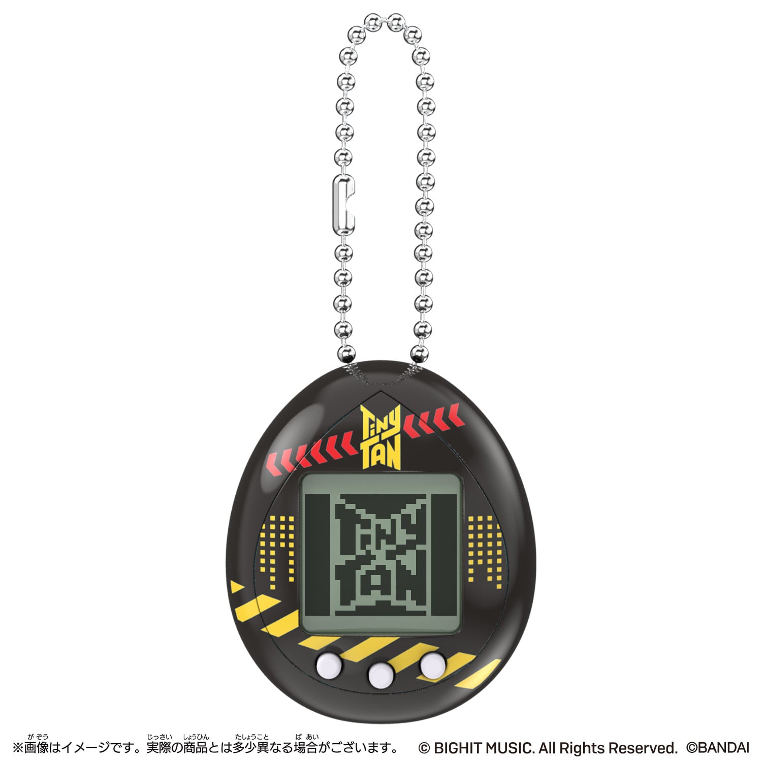 PRE-ORDER TinyTAN - Hug My Tamagotchi Set: V