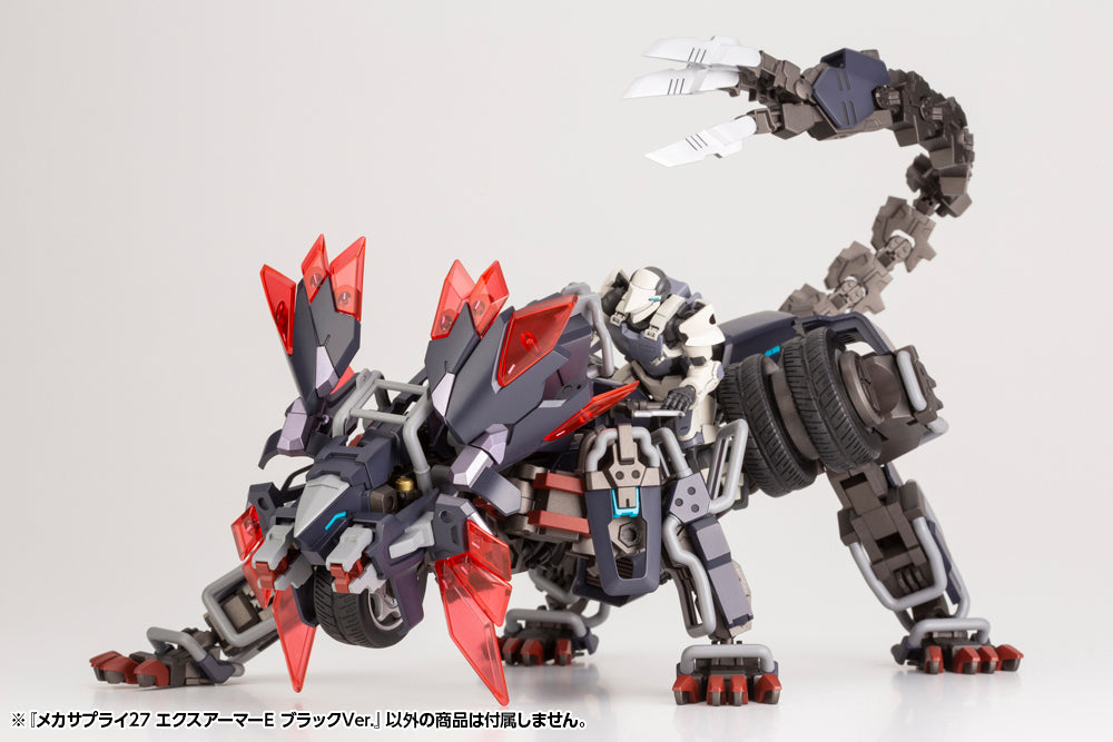 PRE-ORDER M.S.G Mecha Supply 27 - Expansion Armor Type E: Black Ver.