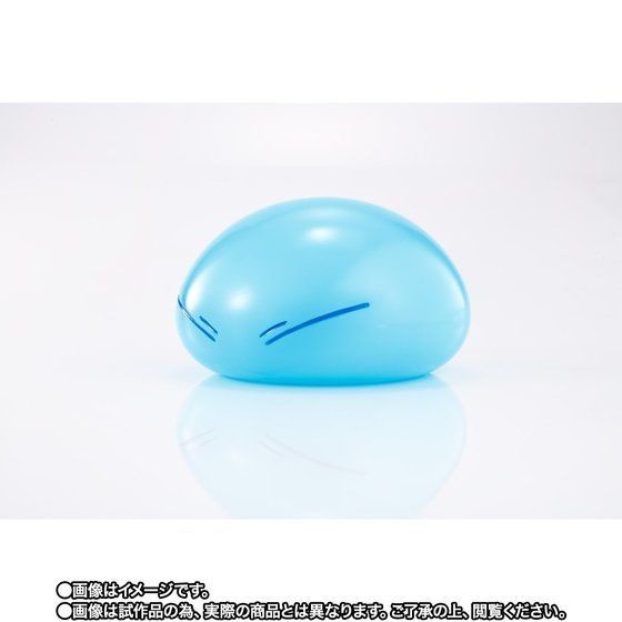 PRE-ORDER PROPLICA - That Time I Got Reincarnated as a Slime - Rimuru [EXCLUSIVE]