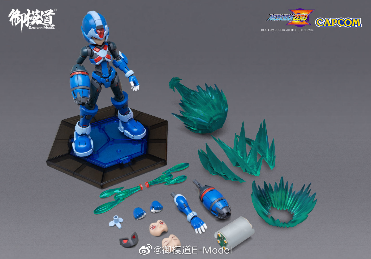 PRE-ORDER Rockman Zero - Copy X Model Kit