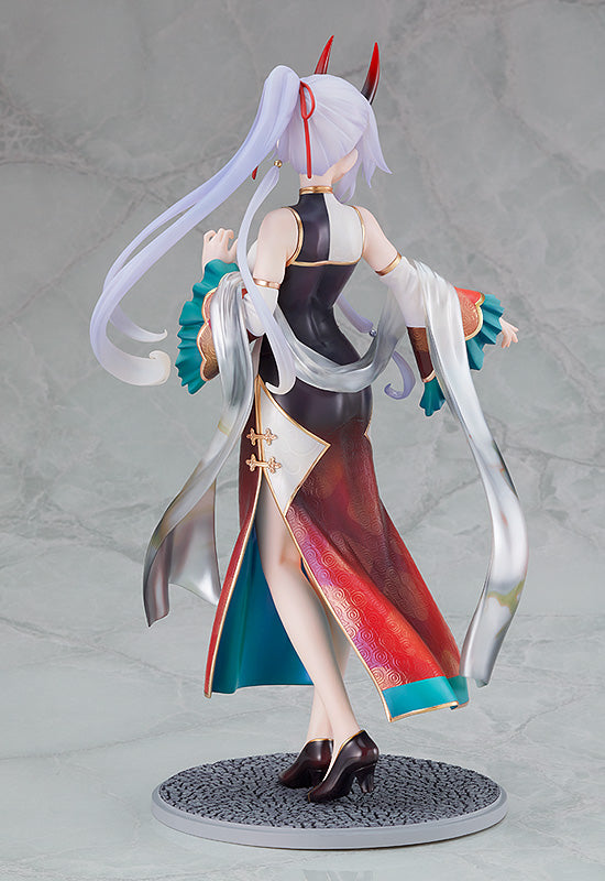 PRE-ORDER Fate/Grand Order - Archer/Tomoe Gozen: Heroic Spirit Traveling Outfit Ver. 1/7