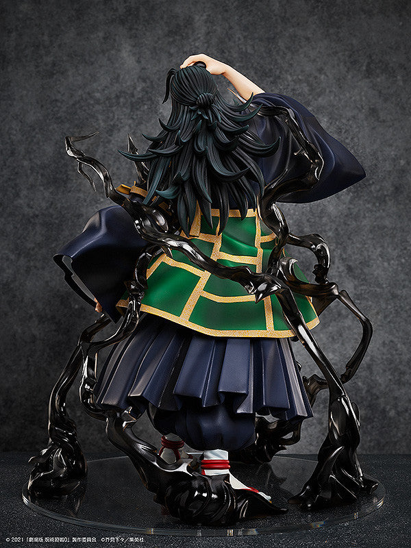 PRE-ORDER Jujutsu Kaisen 0 - Suguru Geto 1/4