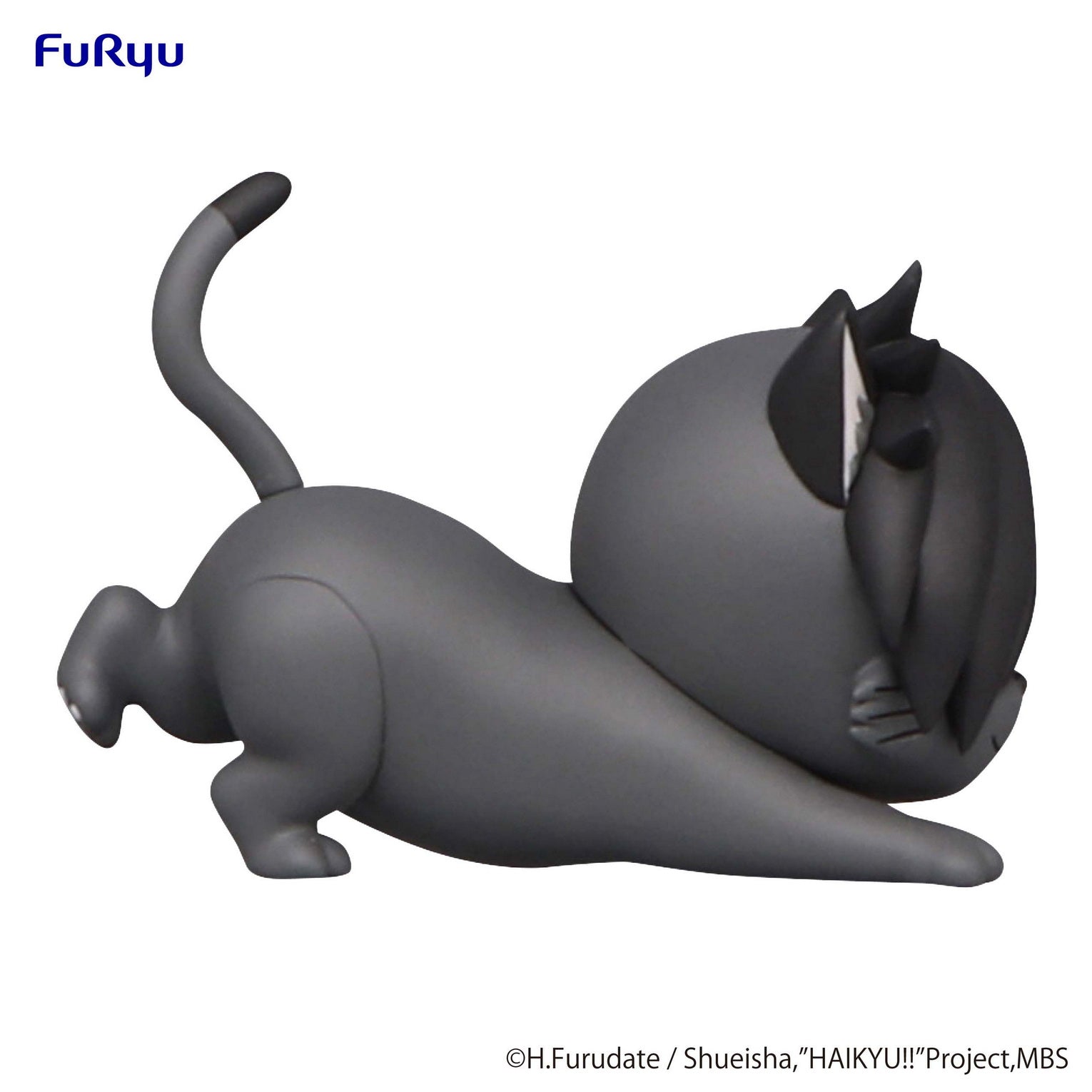 IN-STOCK FuRyu - Haikyu!!! Noodle Stopper Figure Petit 2 - Kuroo Cat