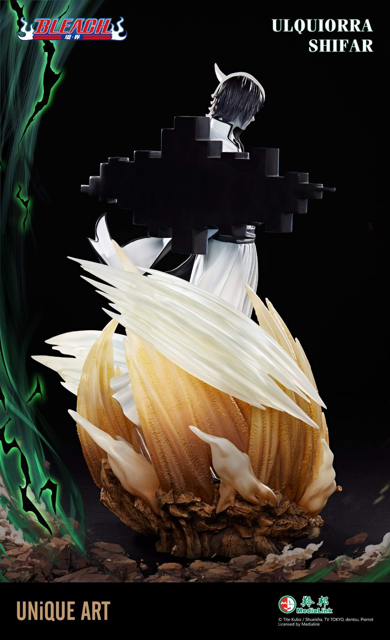 PRE-ORDER Bleach - Ulquiorra Cifer 1/4