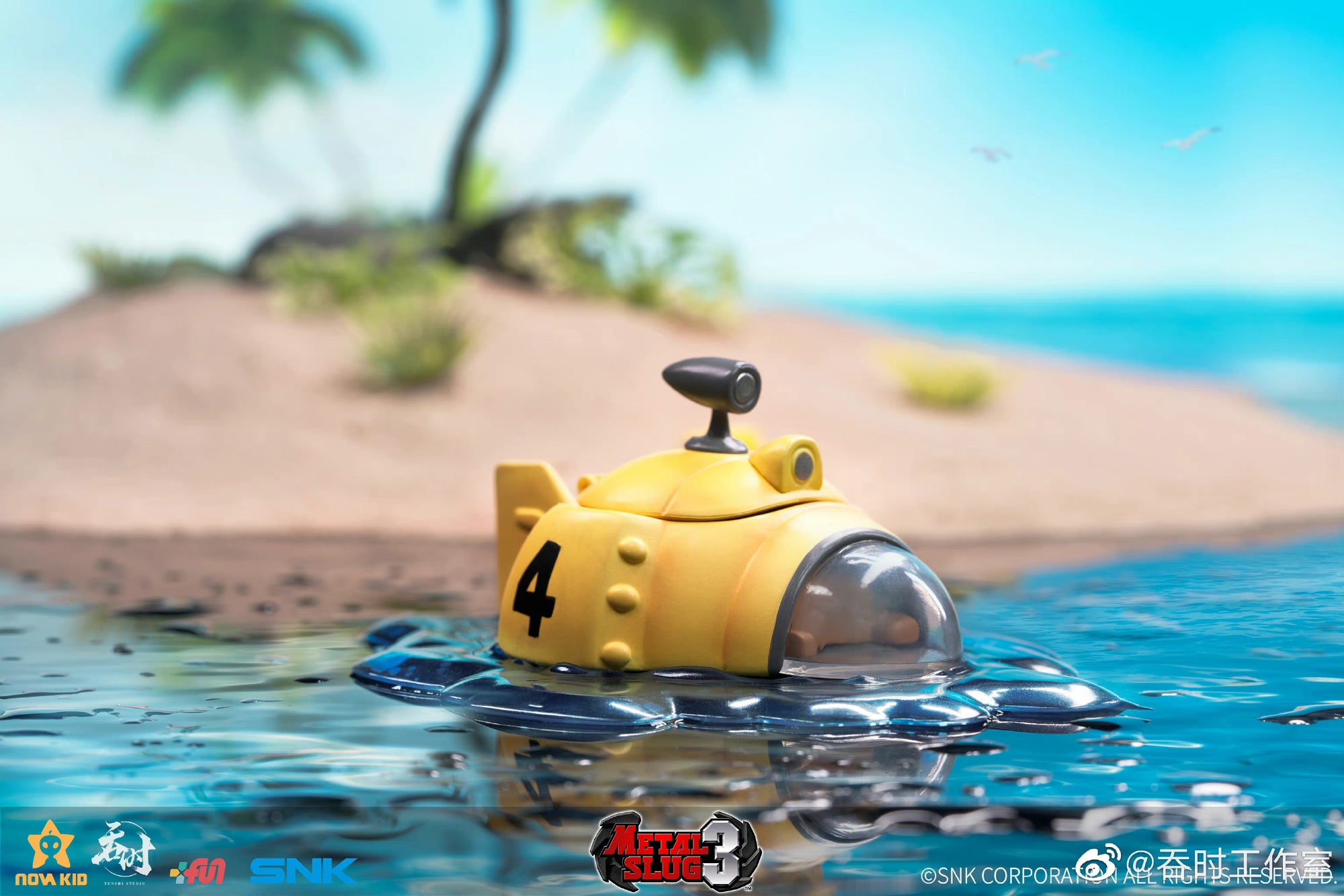 PRE-ORDER Metal Slug 3 Mini Figures [Box of 8]