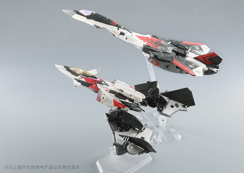 PRE-ORDER BeastBOX - MB-17 Icarus