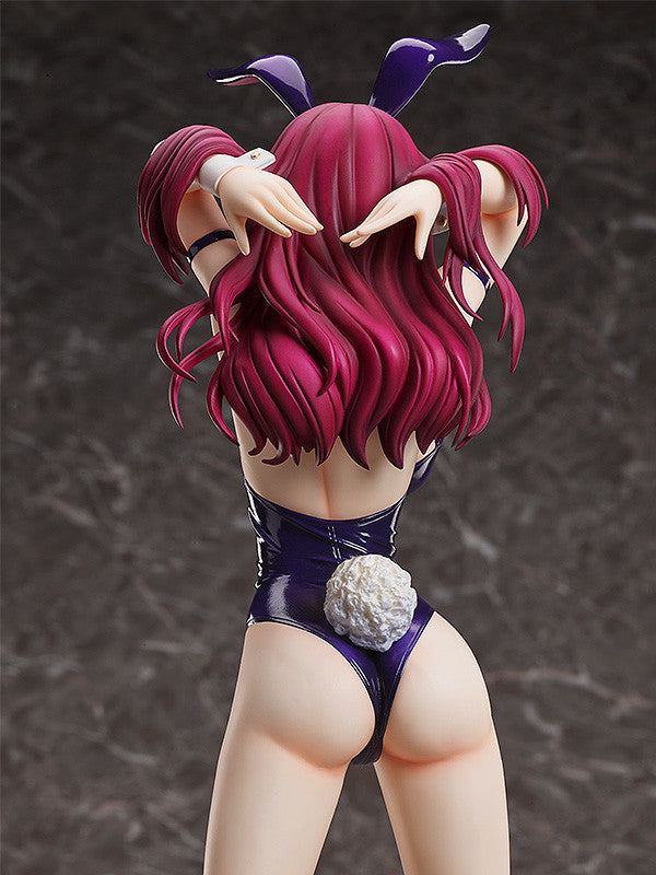 PRE-ORDER B-Style - Food Wars! Shokugeki no Soma - Rindo Kobayashi: Bare Leg Bunny Ver. 1/4