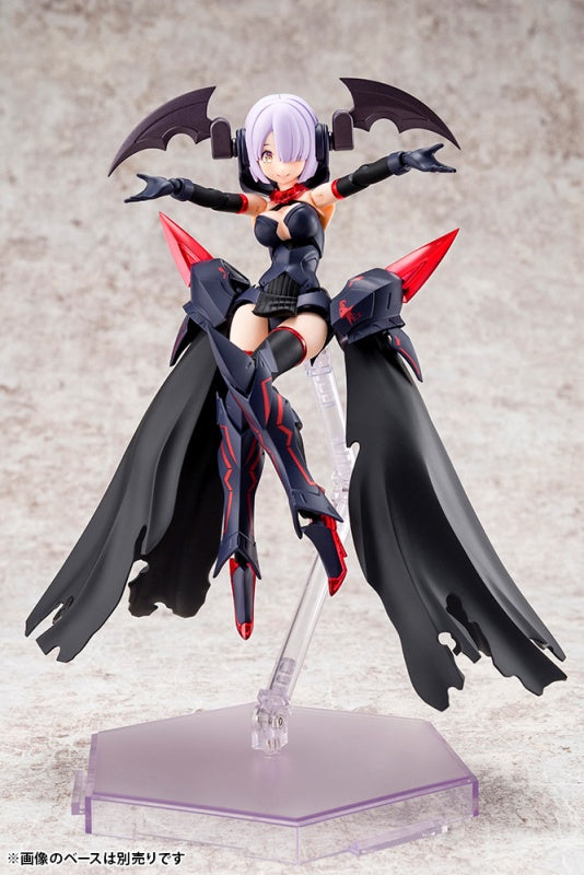 IN-STOCK Kotobukiya - Megami Device - BULLET KNIGHTS - EXECUTIONER 1/1