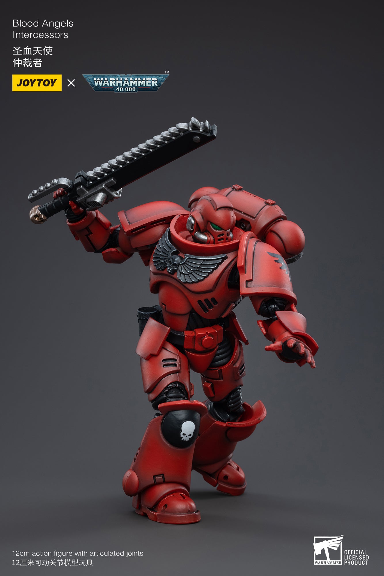 PRE-ORDER Warhammer 40K - Blood Angels Intercessors 1/18