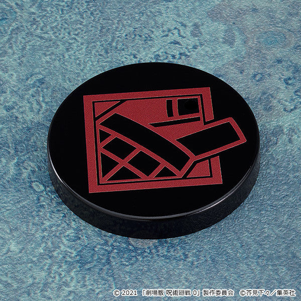 IN-STOCK Good Smile Company - Nendoroid 1768 - Jujutsu Kaisen 0 - Suguru Geto: Jujutsu Kaisen 0 Ver. [LIMITED]