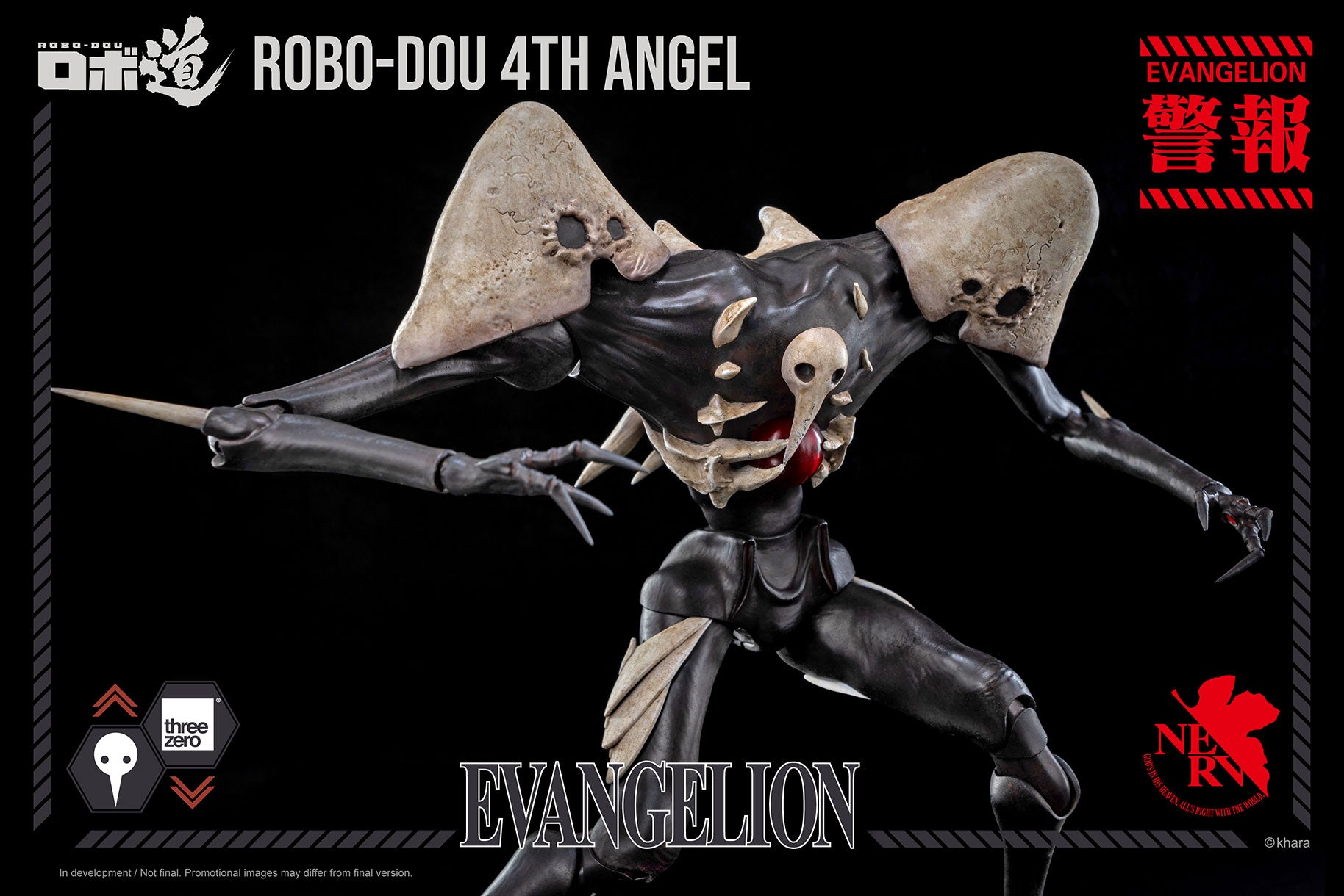 PRE-ORDER ROBO-DOU - Rebirth of Evangelion - 4th Angel