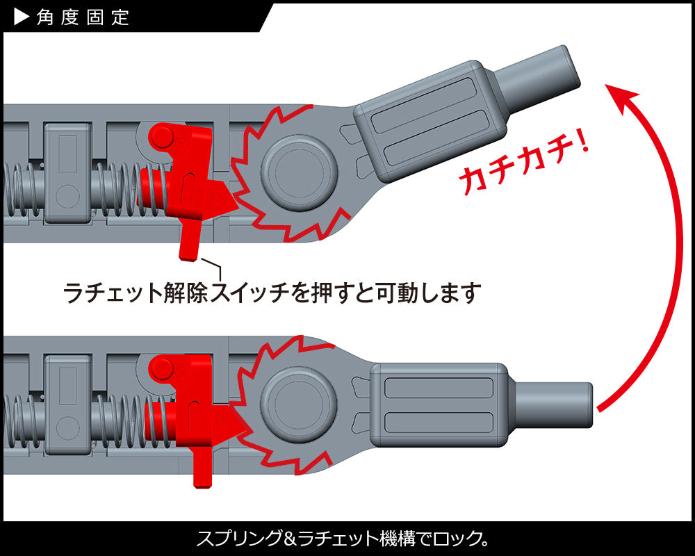 Playing Base Type A [October 2023 Release] [JP]