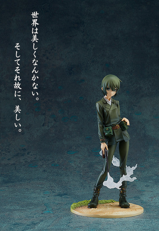 IN-STOCK Kino's Journey - Kino: Refined Ver. 1/8