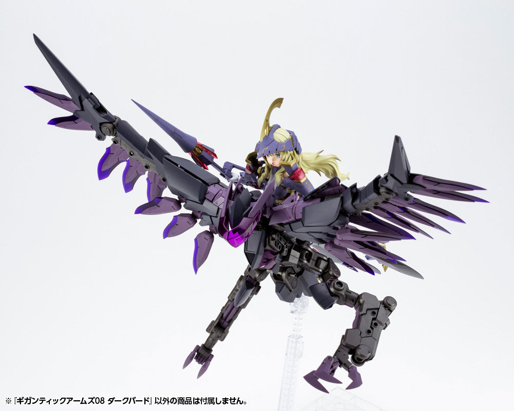 IN-STOCK Kotobukiya - M.S.G. Gigantic Arms 08 - Dark Bird