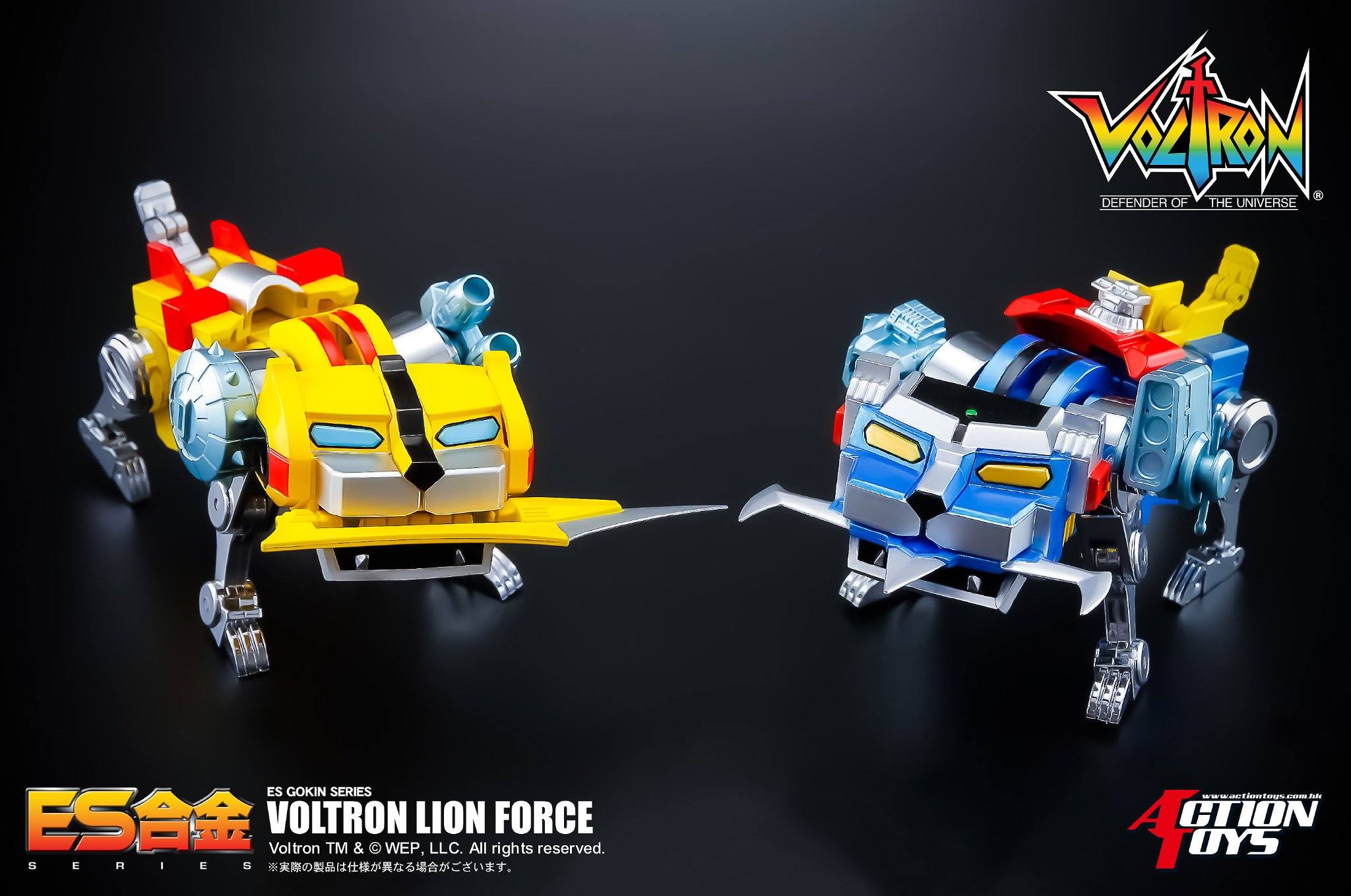 PRE-ORDER ES Gokin - Voltron Lion Force