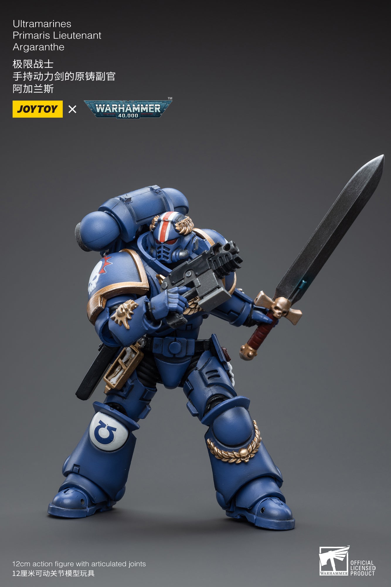 PRE-ORDER Warhammer 40K - Ultramarines - Primaris Lieutenant Argaranthe 1/18