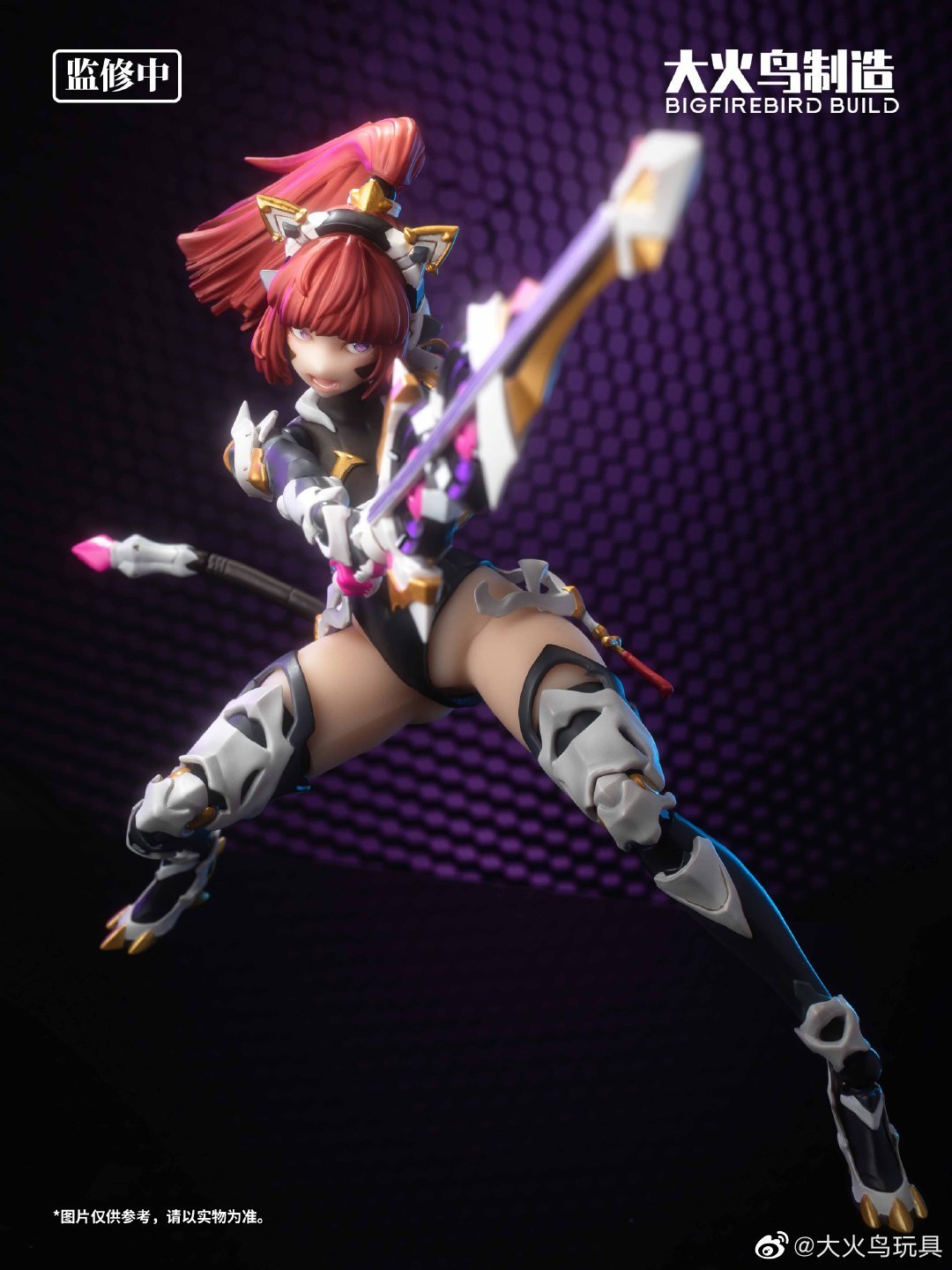 PRE-ORDER Science Cat Lady Team - Himawari 1/9