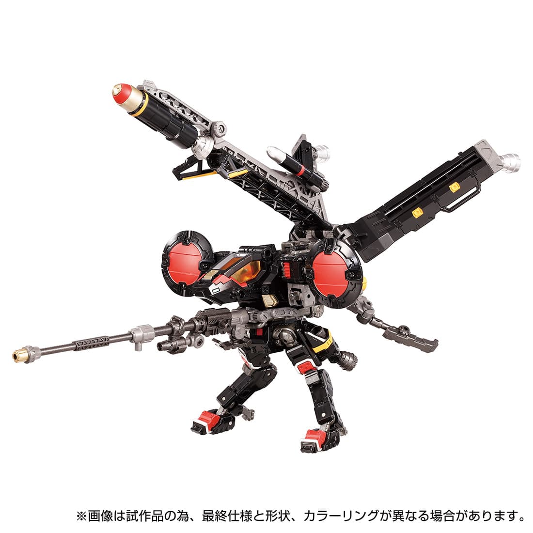 PRE-ORDER Diaclone Tactical Mover - Hawk Versaulter <Orbithopter Unit>: Dark Ver. 1/60 [EXCLUSIVE]