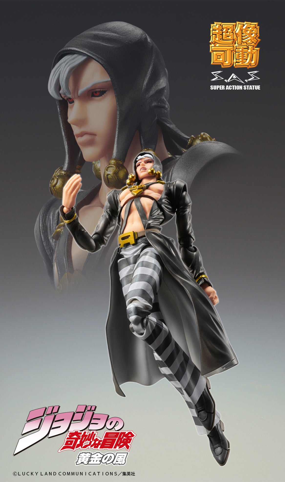 PRE-ORDER Super Action Statue - Jojo's Bizarre Adventure: Golden Wind - Risotto Nero [2nd Release]