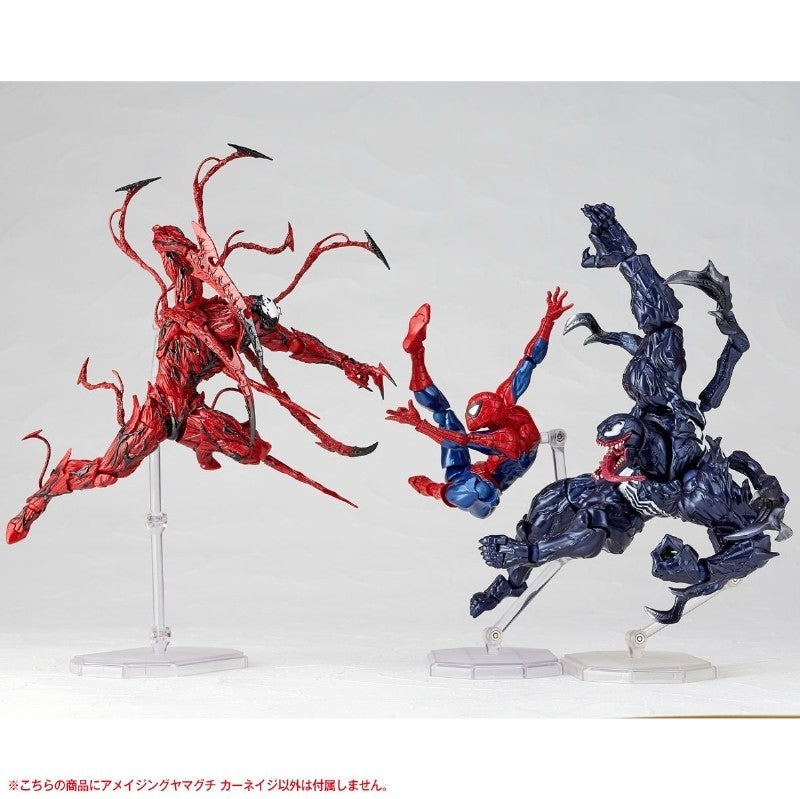 PRE-ORDER Figure Complex Amazing Yamaguchi No. 003 - Spider-Man - Venom [December 2022 Release]