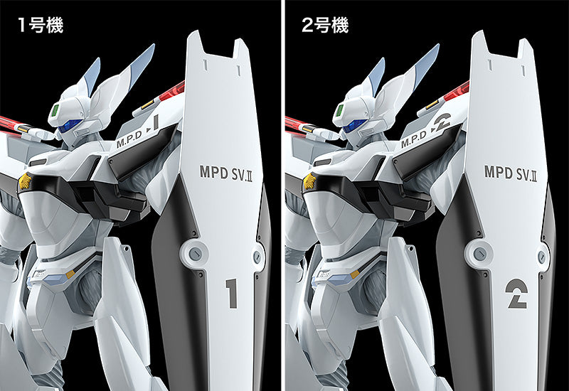 PRE-ORDER MODEROID - Mobile Police Patlabor - AV-0 Peacemaker