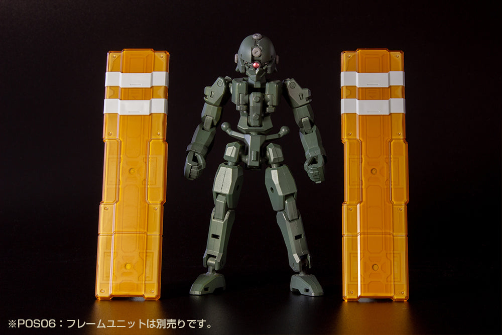 PRE-ORDER Pla Act Option Series 10: Twin Shield 1: Clear Orange