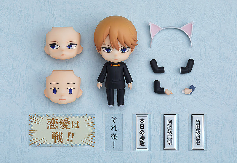 PRE-ORDER Nendoroid 1327 - Kaguya-sama: Love is War - Miyuki Shirogane [PH1]