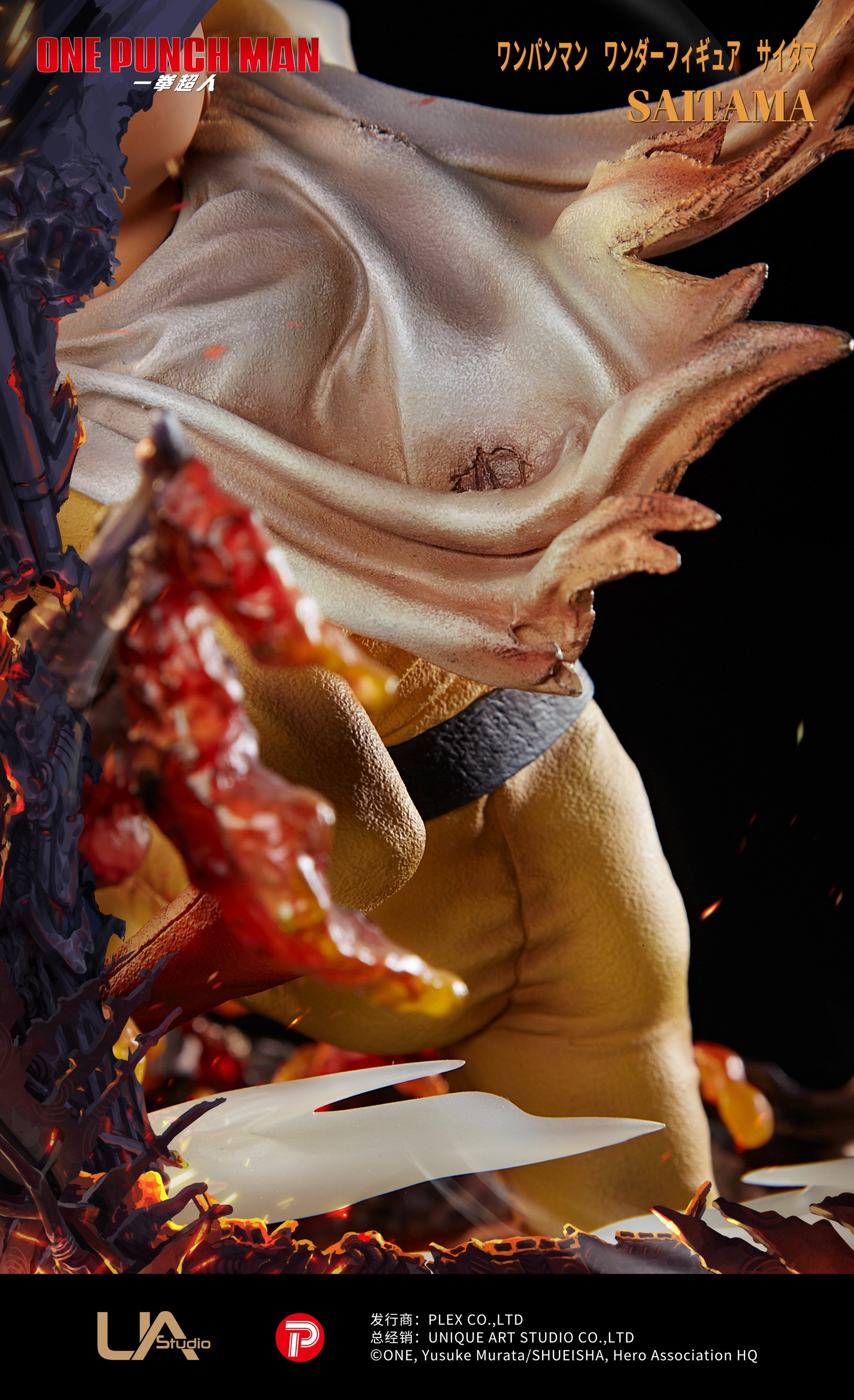 PRE-ORDER One Punch Man - Saitama