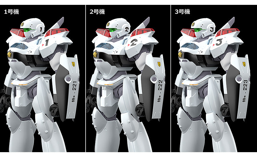 PRE-ORDER MODEROID - Patlabor 2: The Movie - AV-2 Valiant 1/60