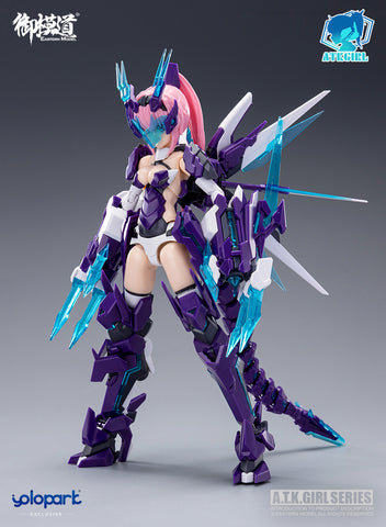 PRE-ORDER A.T.K. Girl - One of the Mythical Beasts - Qinglong: Overseas Ver. 1/12