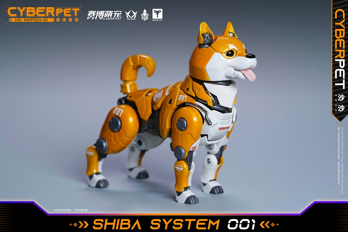 PRE-ORDER Cyber Cute Pet - KKP001-01 Mecha Shiba Inu - Shasha: Yellow