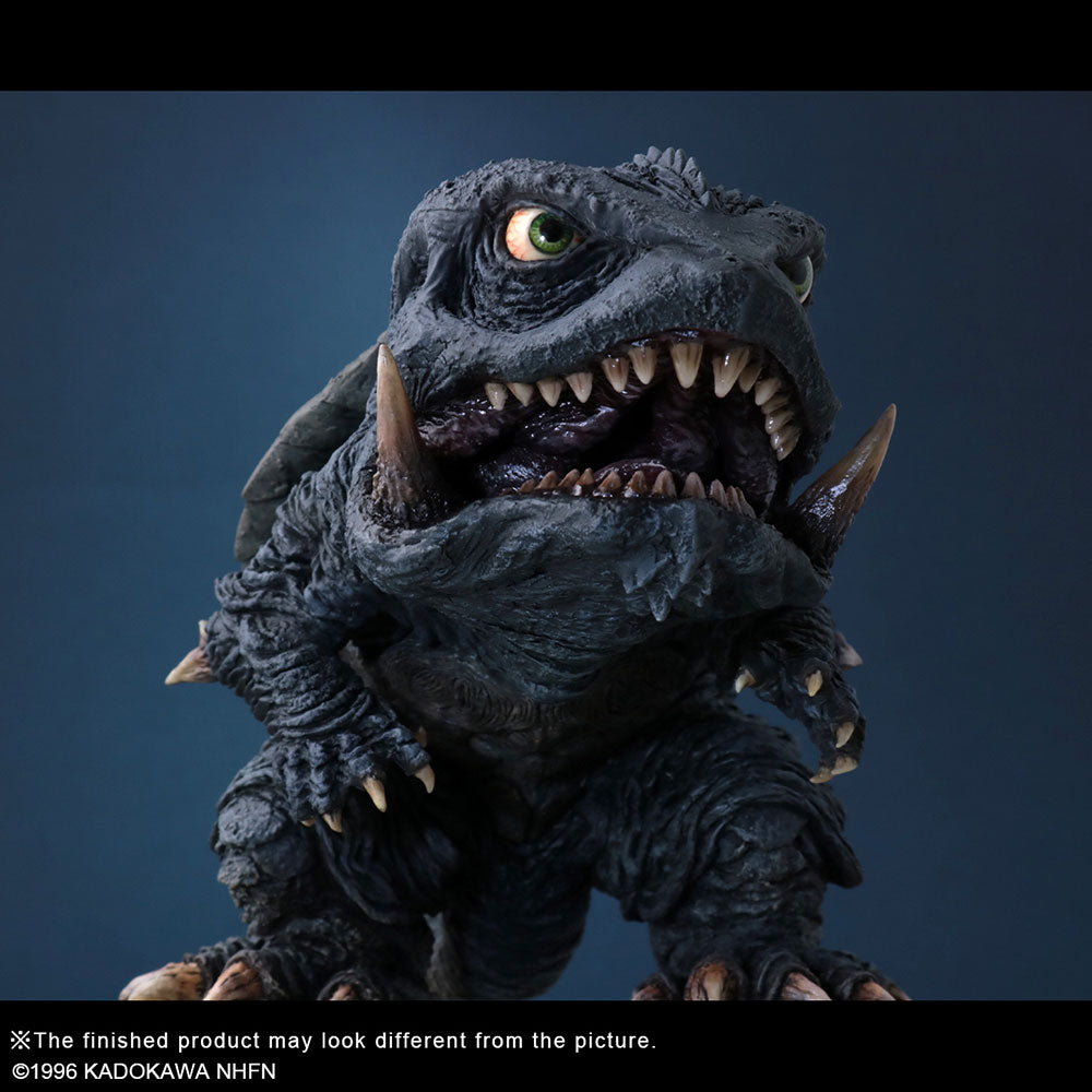PRE-ORDER Defo-Real - Gamera: Attack of Legion - Gamera