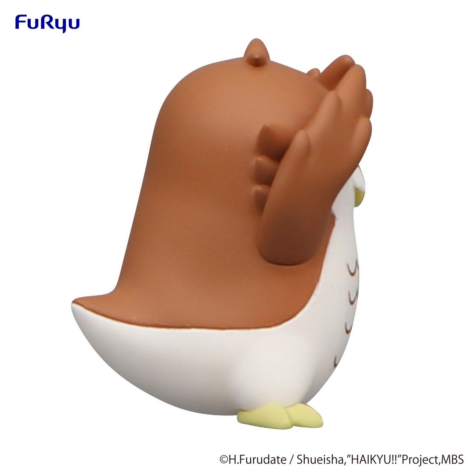 IN-STOCK FuRyu - Haikyu!!! Noodle Stopper Figure Petit 2 - Akaashi Owl
