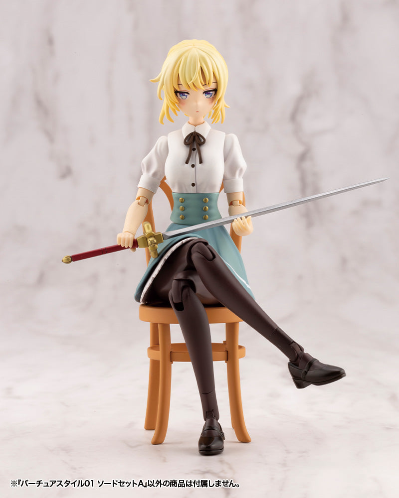 SPECIAL ORDER M.S.G Modeling Support Goods - Virtuous Style01 - Sword Set A [JP]