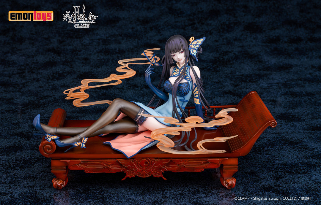 PRE-ORDER China Dress Statue Series - xxxholic - Yuuko Ichihara: China Dress Ver.  1/7