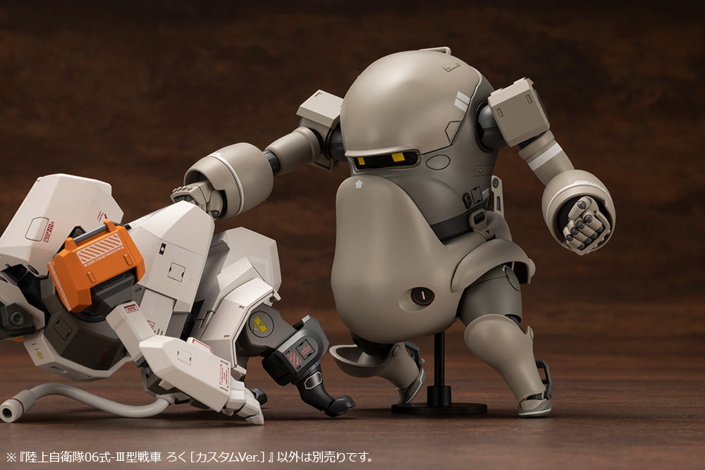 PRE-ORDER JGSDF Type 06-Ⅲ Tank Roku [Custom Ver.] 1/35