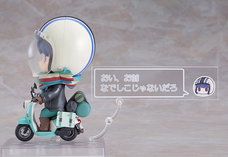 Nendoroid 1451 - Laid-Back Camp - Rin Shima: Touring Ver.