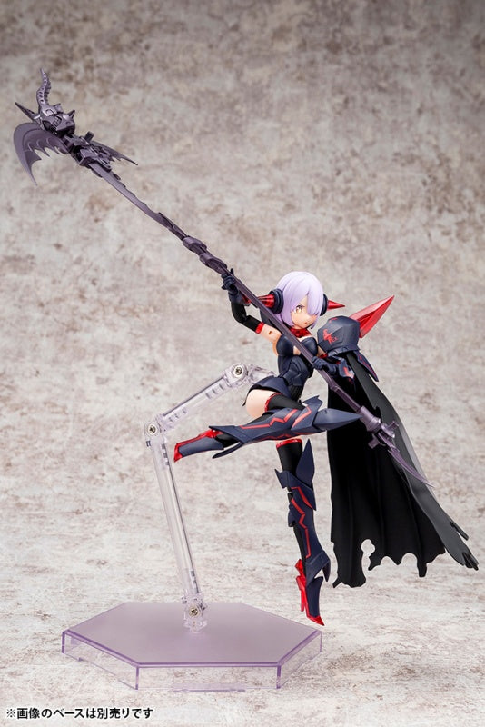 IN-STOCK Kotobukiya - Megami Device - BULLET KNIGHTS - EXECUTIONER 1/1