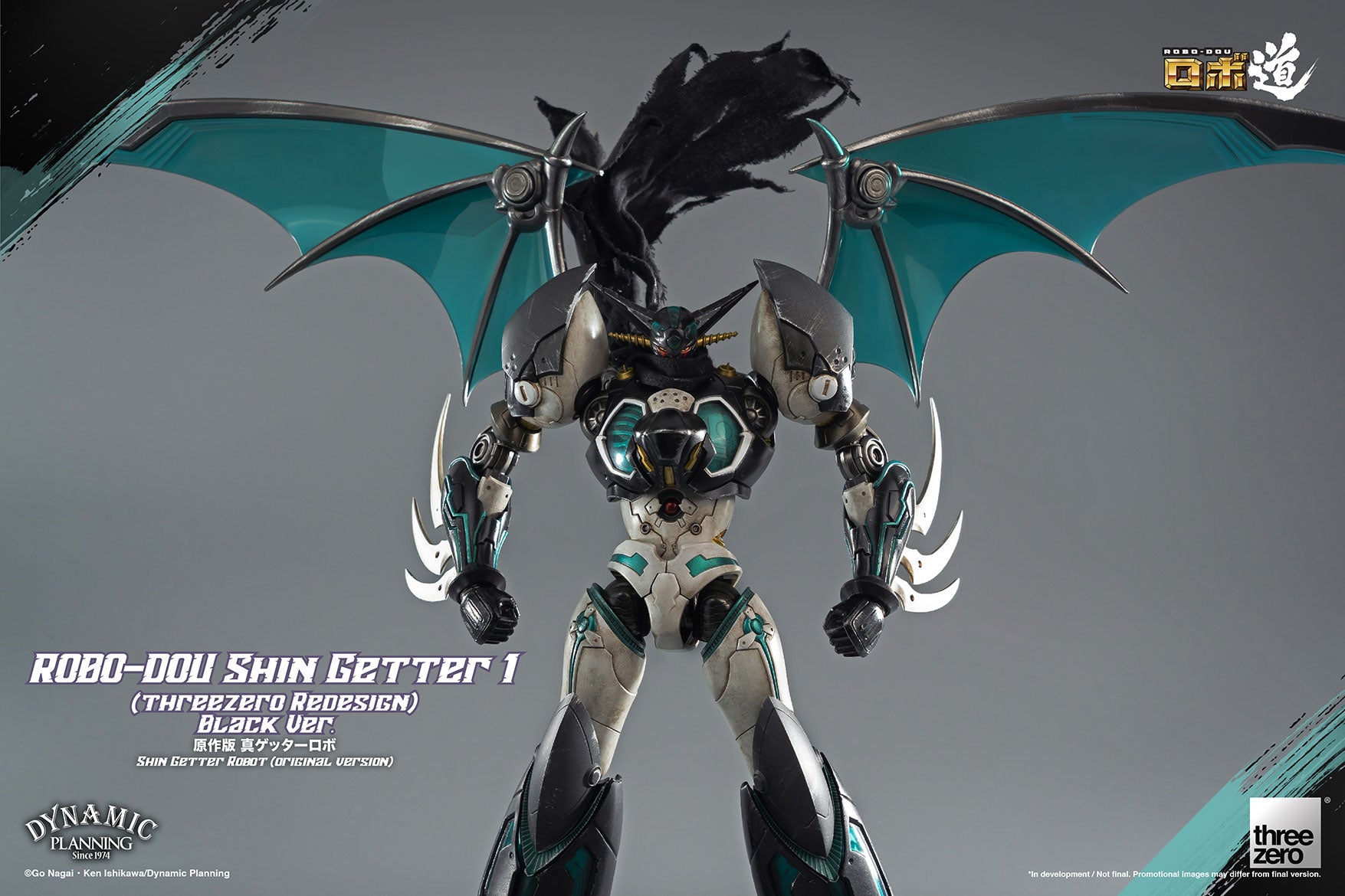 PRE-ORDER Robo-Dou - Shin Getter - Shin Getter 1 (threezero Redesign) Black Ver.
